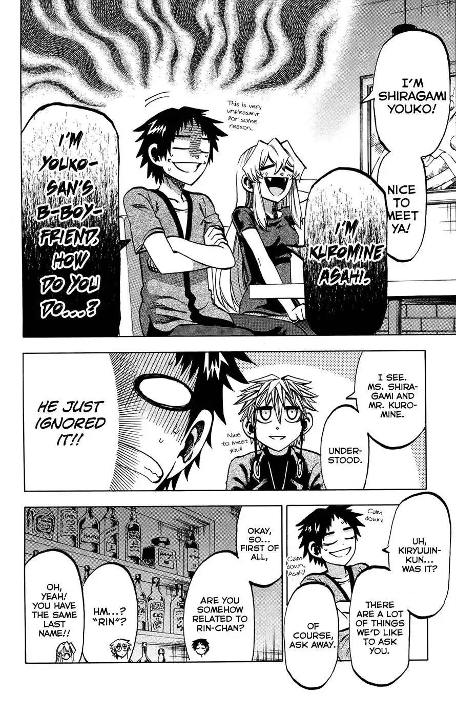 Jitsu wa Watashi wa Chapter 133 9